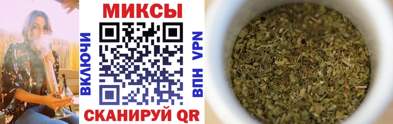 купить наркотик  Электросталь  БУТИРАТ BDO 