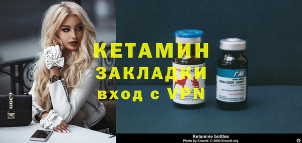 а пвп мука Мегион