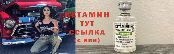 Альфа ПВП Медвежьегорск
