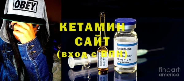 Альфа ПВП Медвежьегорск