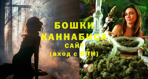 а пвп мука Медногорск