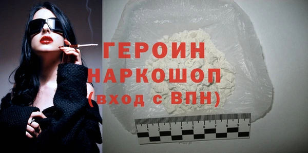 Альфа ПВП Медвежьегорск