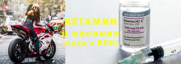 Альфа ПВП Медвежьегорск