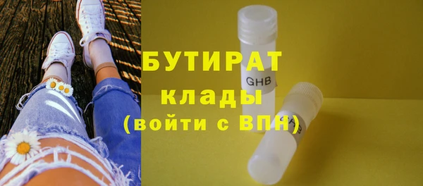 Альфа ПВП Медвежьегорск