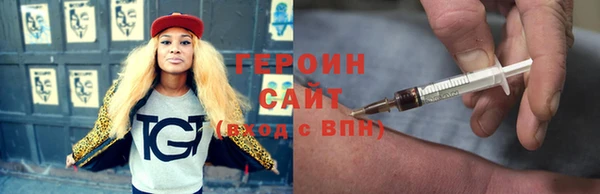 Альфа ПВП Медвежьегорск
