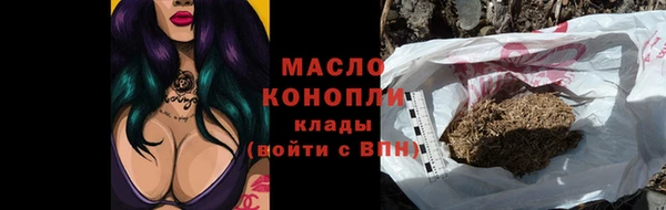 а пвп мука Мегион