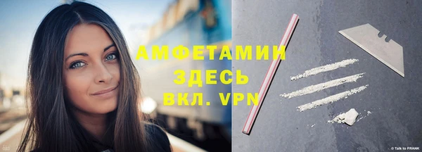 Альфа ПВП Медвежьегорск