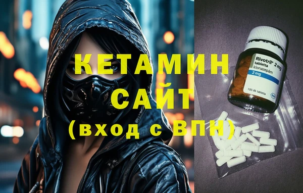 а пвп мука Мегион