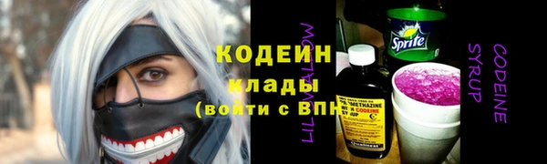 Альфа ПВП Медвежьегорск