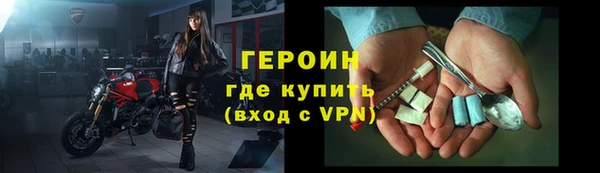 Альфа ПВП Медвежьегорск
