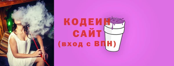 а пвп мука Медногорск