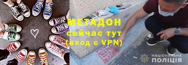 а пвп мука Мегион