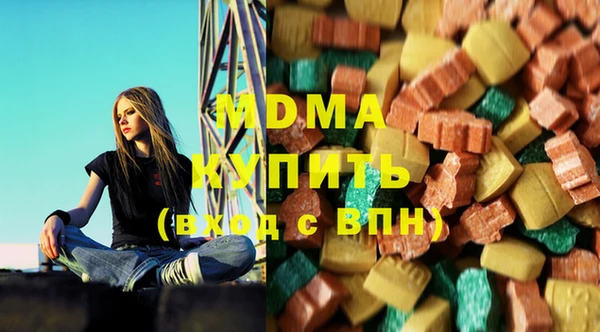 а пвп мука Мегион