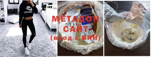 а пвп мука Мегион