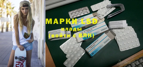 а пвп мука Мегион