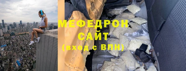 Альфа ПВП Медвежьегорск