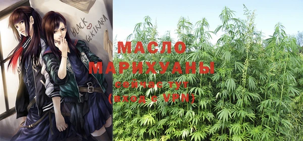 Альфа ПВП Медвежьегорск