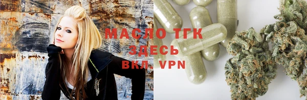 Альфа ПВП Медвежьегорск