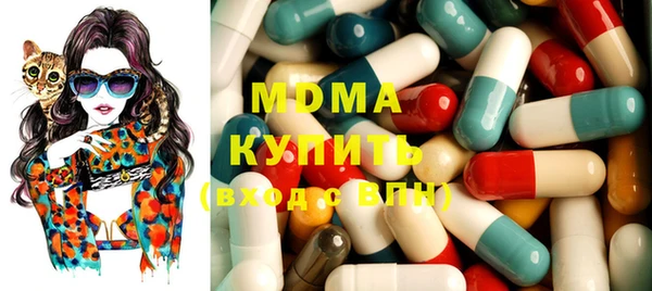 а пвп мука Медногорск