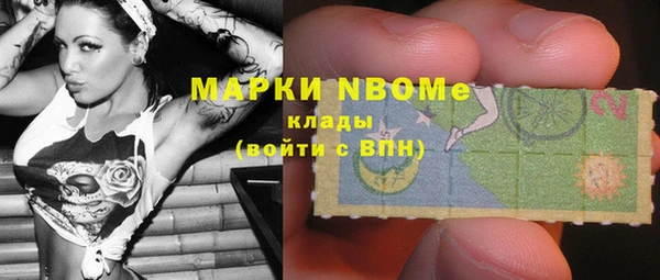 Альфа ПВП Медвежьегорск