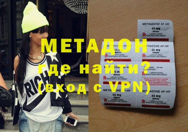а пвп мука Мегион