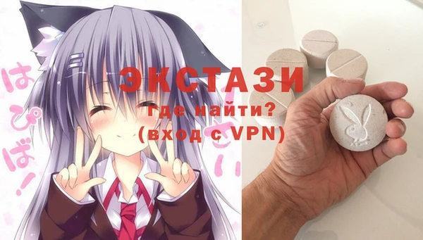 Альфа ПВП Медвежьегорск