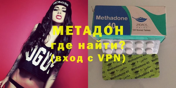 а пвп мука Медногорск