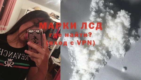 а пвп мука Медногорск