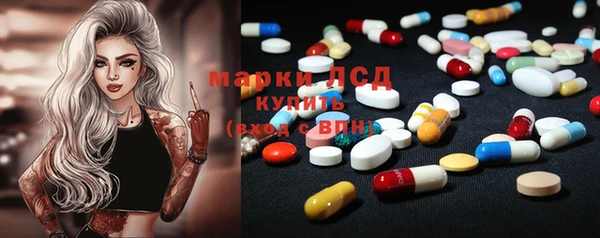 а пвп мука Мегион
