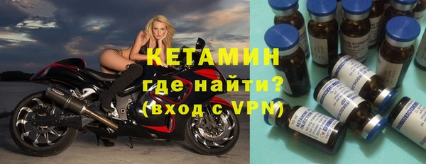 а пвп мука Медногорск