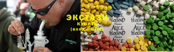 Альфа ПВП Медвежьегорск