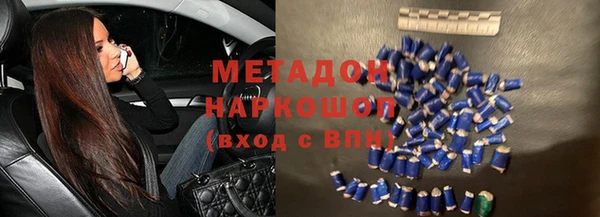 а пвп мука Мегион