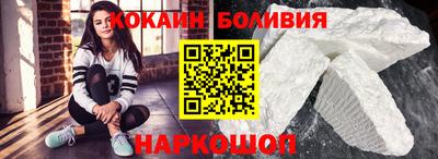 соль ск Каменск-Уральский