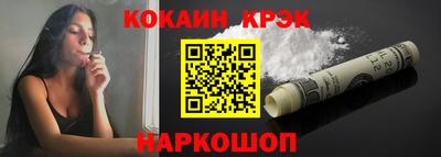 прущая мука Камень-на-Оби
