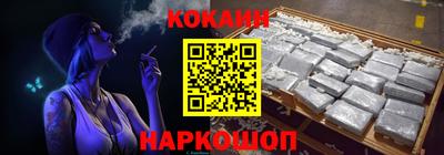 прущая мука Камень-на-Оби