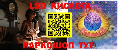 ALPHA-PVP Каменск-Шахтинский