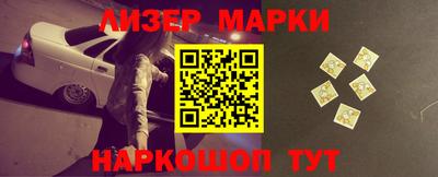 прущая мука Камень-на-Оби