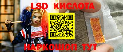 прущая мука Камень-на-Оби
