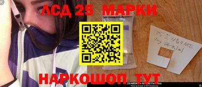 прущая мука Камень-на-Оби