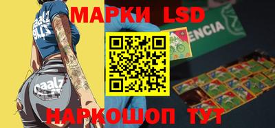 прущая мука Камень-на-Оби