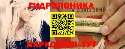 соль ск Каменск-Уральский