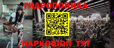 ALPHA-PVP Каменск-Шахтинский