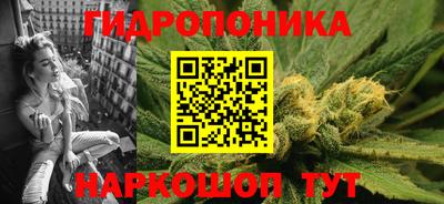 ALPHA-PVP Каменск-Шахтинский