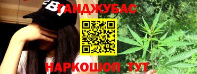 соль ск Каменск-Уральский
