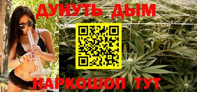 ALPHA-PVP Каменск-Шахтинский