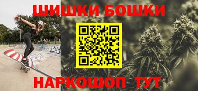 ALPHA-PVP Каменск-Шахтинский