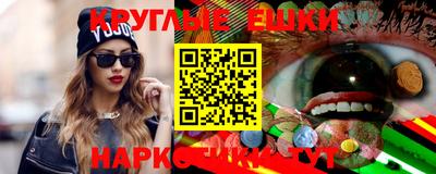 ALPHA-PVP Каменск-Шахтинский