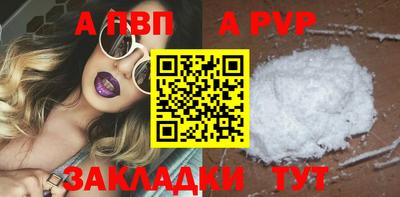 соль ск Каменск-Уральский