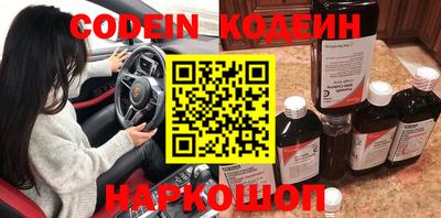 прущая мука Камень-на-Оби