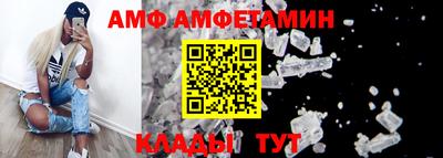 соль ск Каменск-Уральский